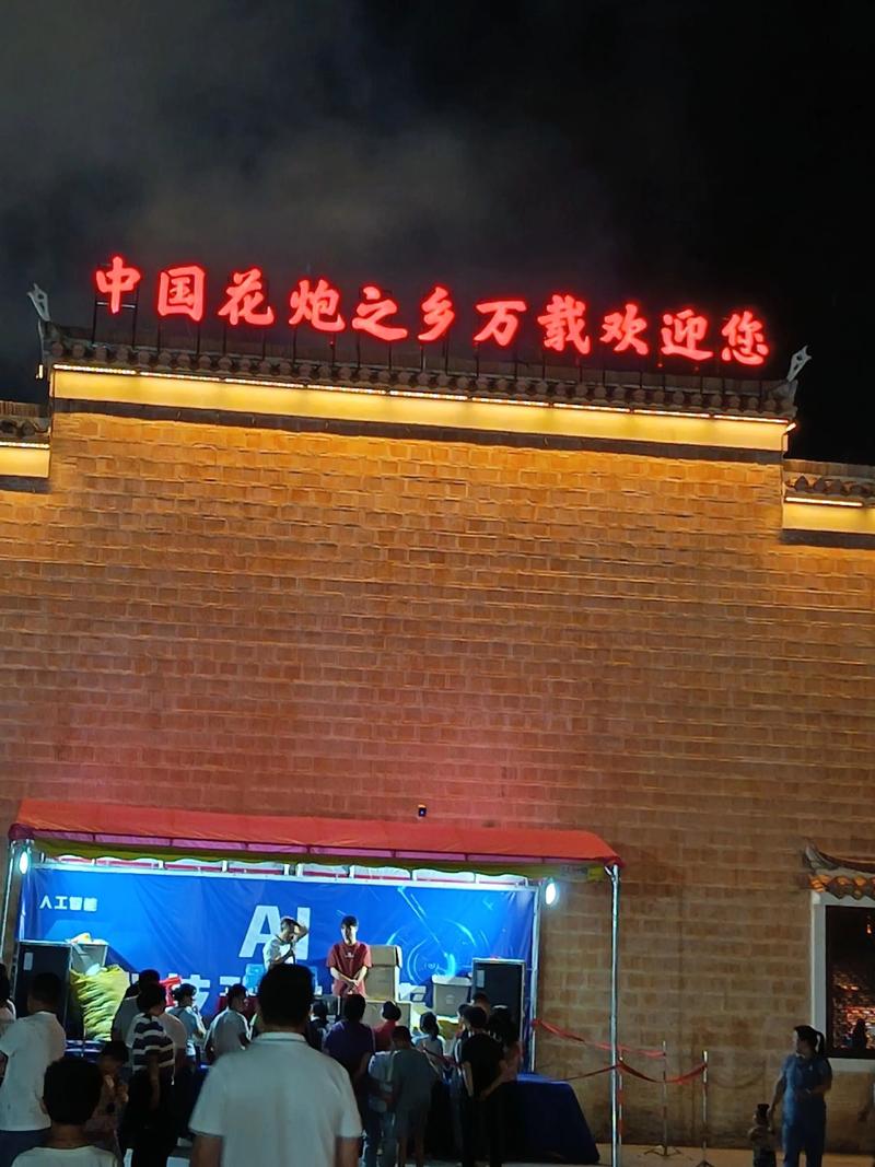 创闲絮百货：在纷繁生活中寻找一片宁静角落