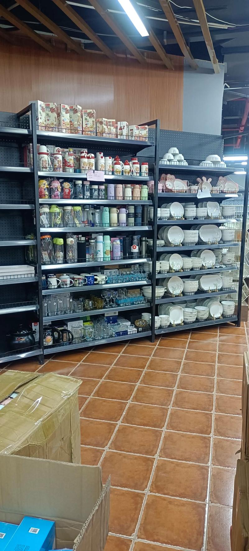 日用百货零售行业的新风向